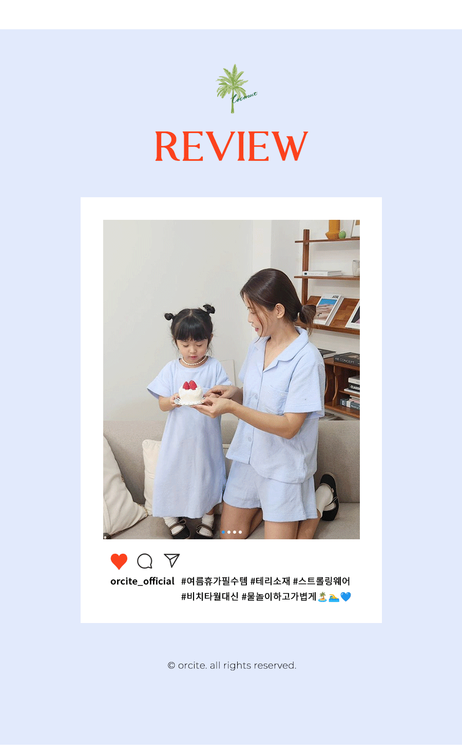 B038_girl_OPS_review.gif